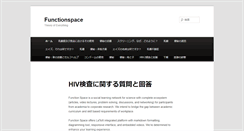 Desktop Screenshot of functionspace.org